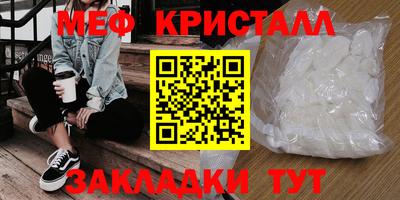 mdma Свободный
