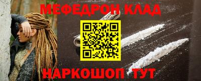 mdma Свободный