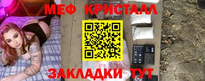 mdma Свободный