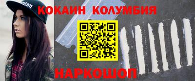 скорость mdpv Славгород