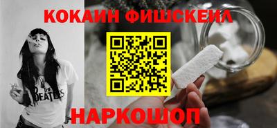 ешки Славянск-на-Кубани