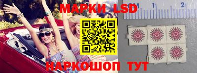 гашишное масло Северобайкальск