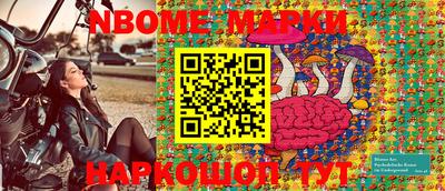 mdma Свободный