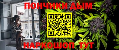 ешки Славянск-на-Кубани