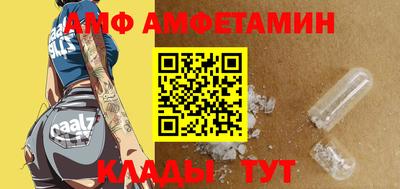 mdma Свободный