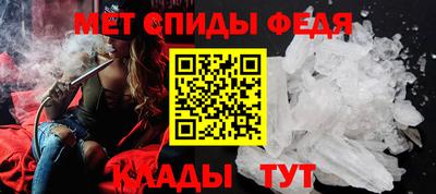трава Севастополь