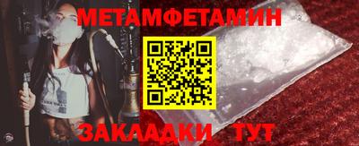 скорость mdpv Славгород