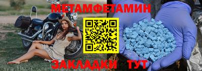 mdma Свободный