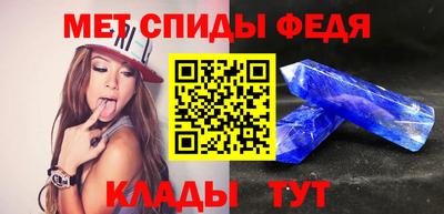 mdma Свободный