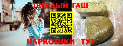скорость mdpv Славгород