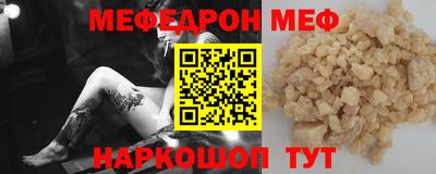 гашишное масло Северобайкальск