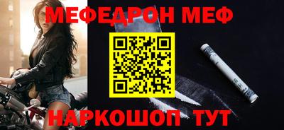 гашишное масло Северобайкальск