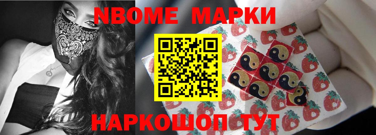 LSD-25 экстази ecstasy  ЛСД экстази кислота  Вход с VPN  Новоалтайск 